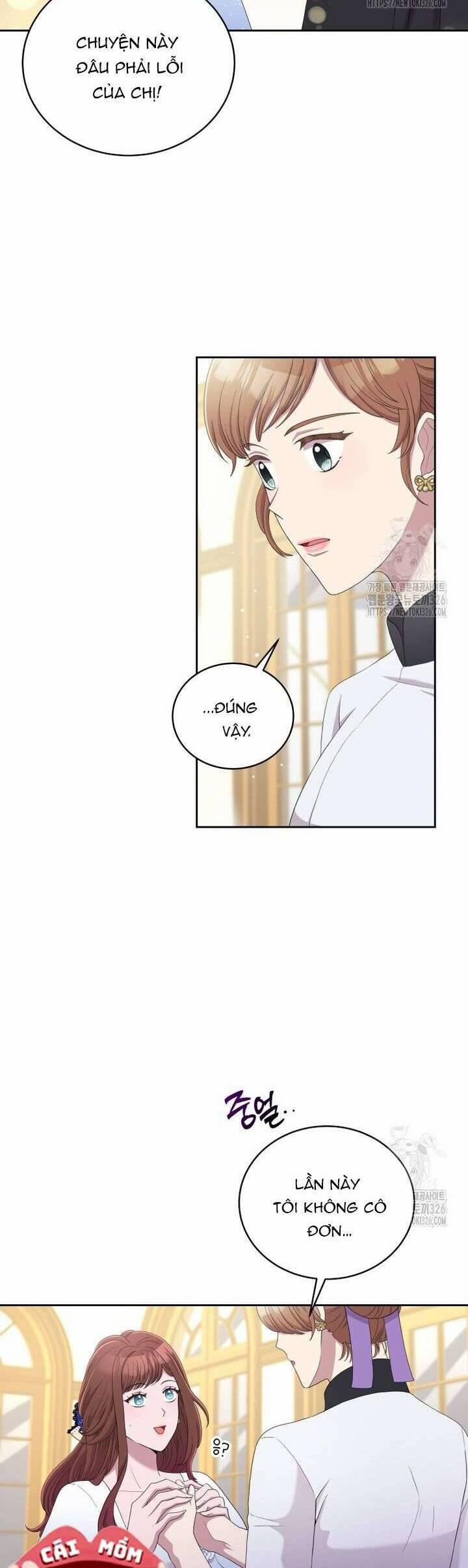 Món Khai Vị Một Đêm 20 trang 14