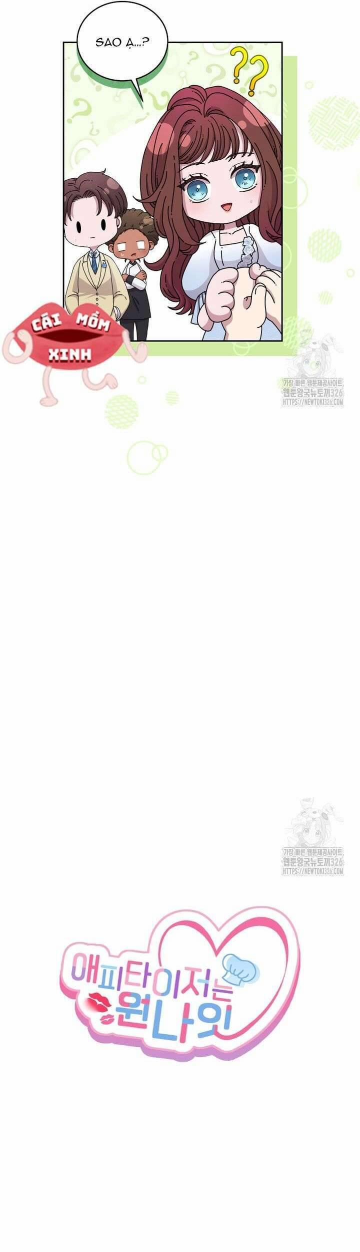 Món Khai Vị Một Đêm 20 trang 16