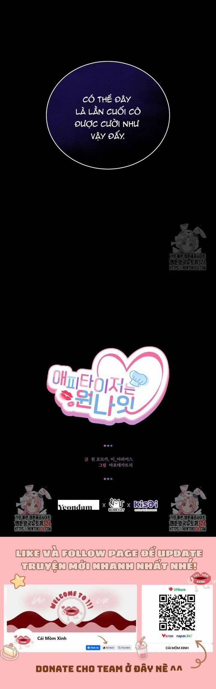 Món Khai Vị Một Đêm 20 trang 42