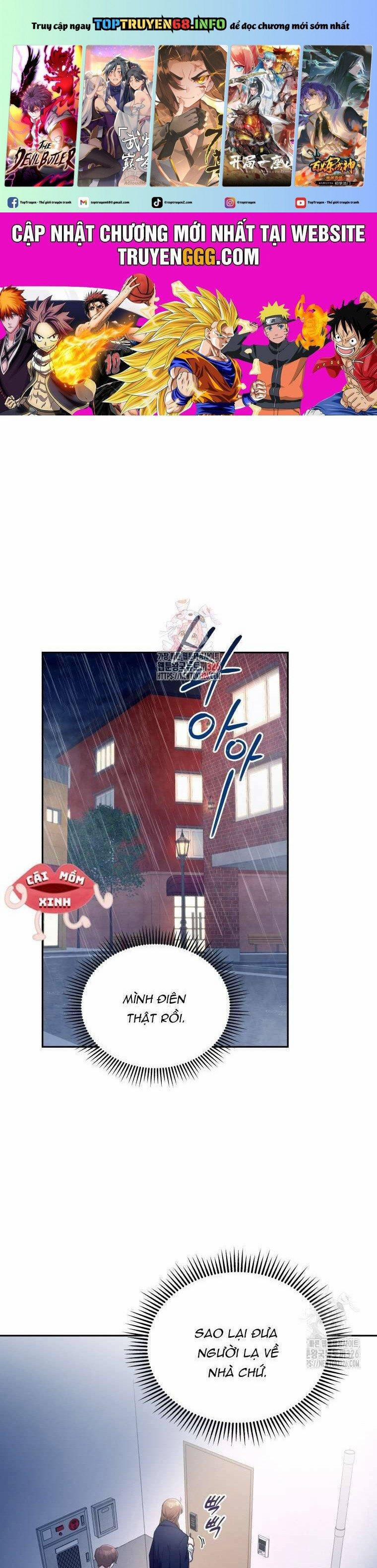 Món Khai Vị Một Đêm 3 trang 0