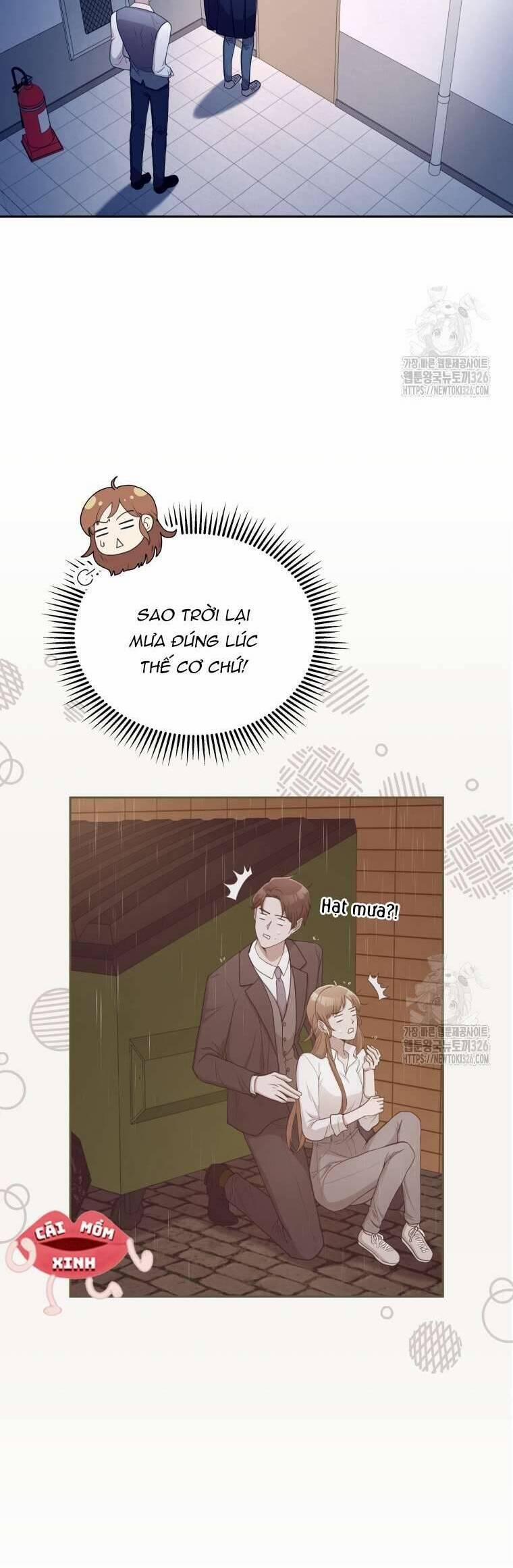 Món Khai Vị Một Đêm 3 trang 1