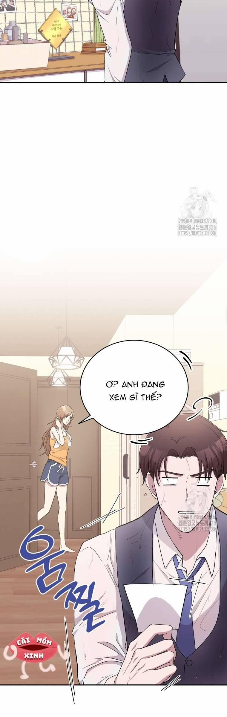 Món Khai Vị Một Đêm 3 trang 12