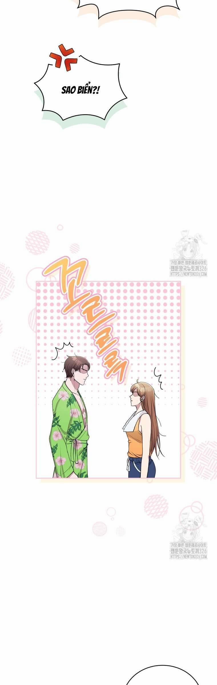 Món Khai Vị Một Đêm 3 trang 21