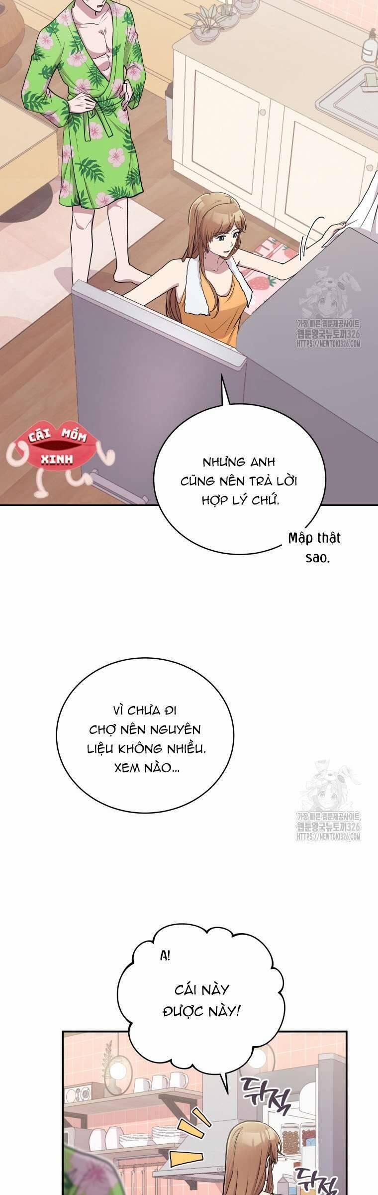 Món Khai Vị Một Đêm 3 trang 24