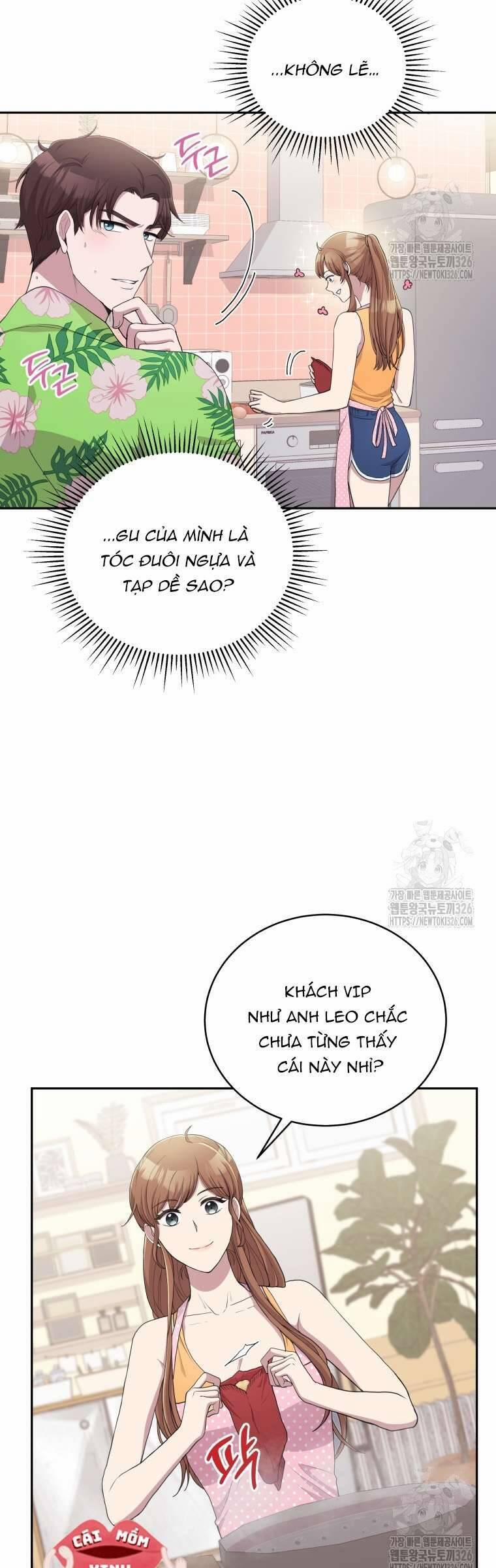 Món Khai Vị Một Đêm 3 trang 27