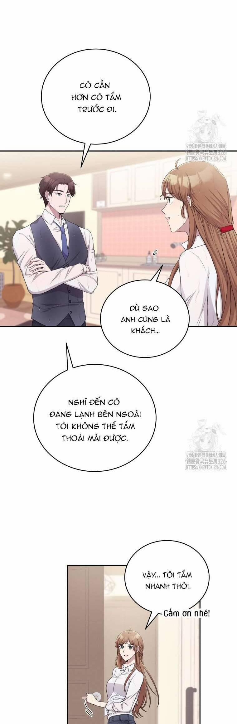 Món Khai Vị Một Đêm 3 trang 7