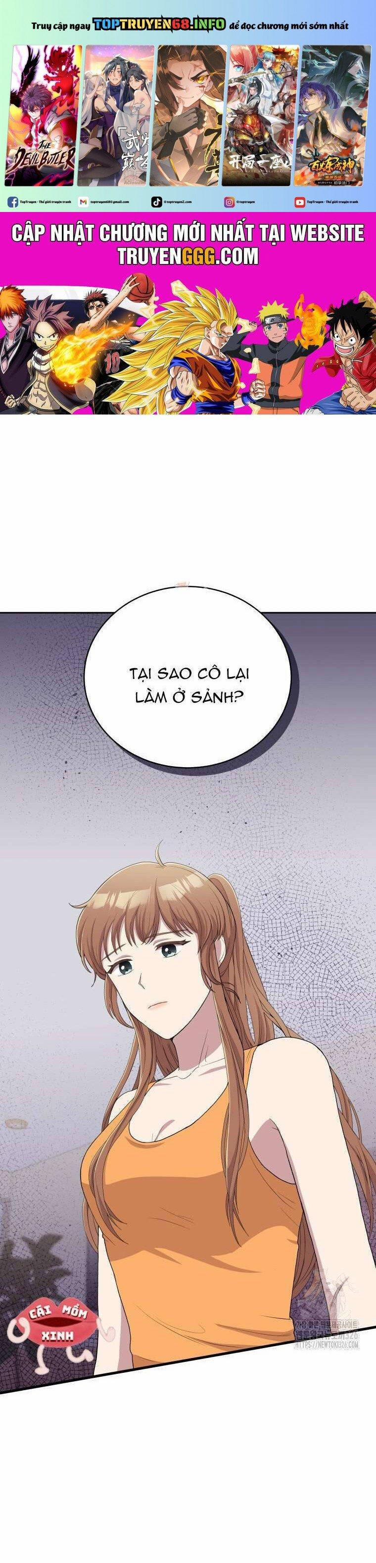 Món Khai Vị Một Đêm 4 trang 0