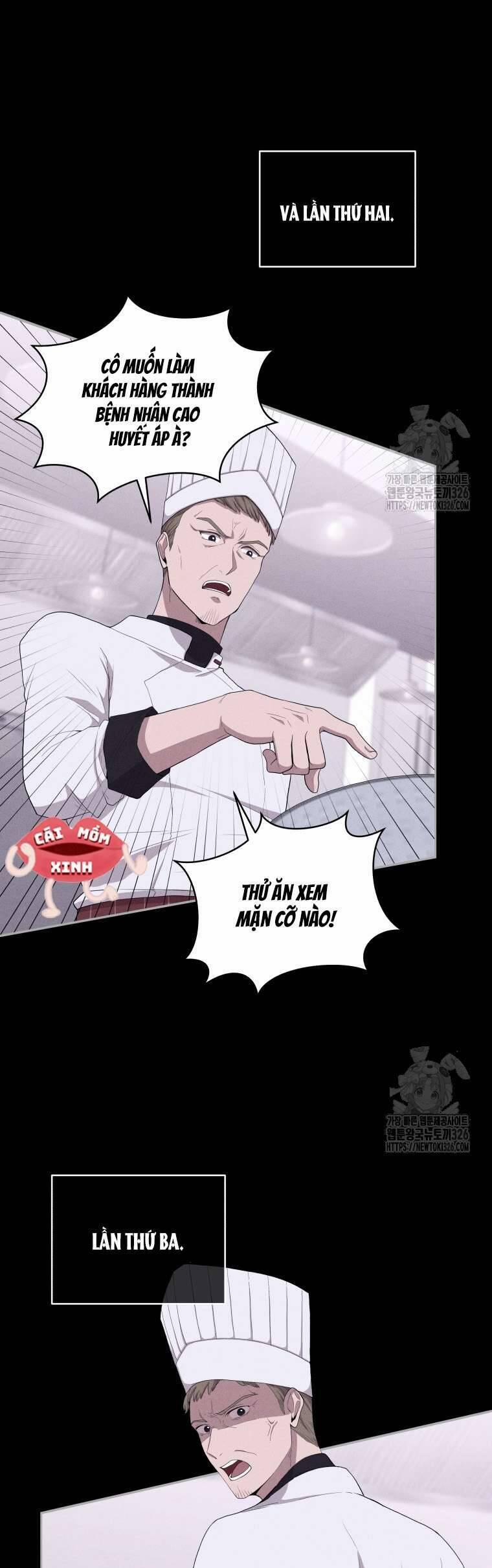 Món Khai Vị Một Đêm 4 trang 12