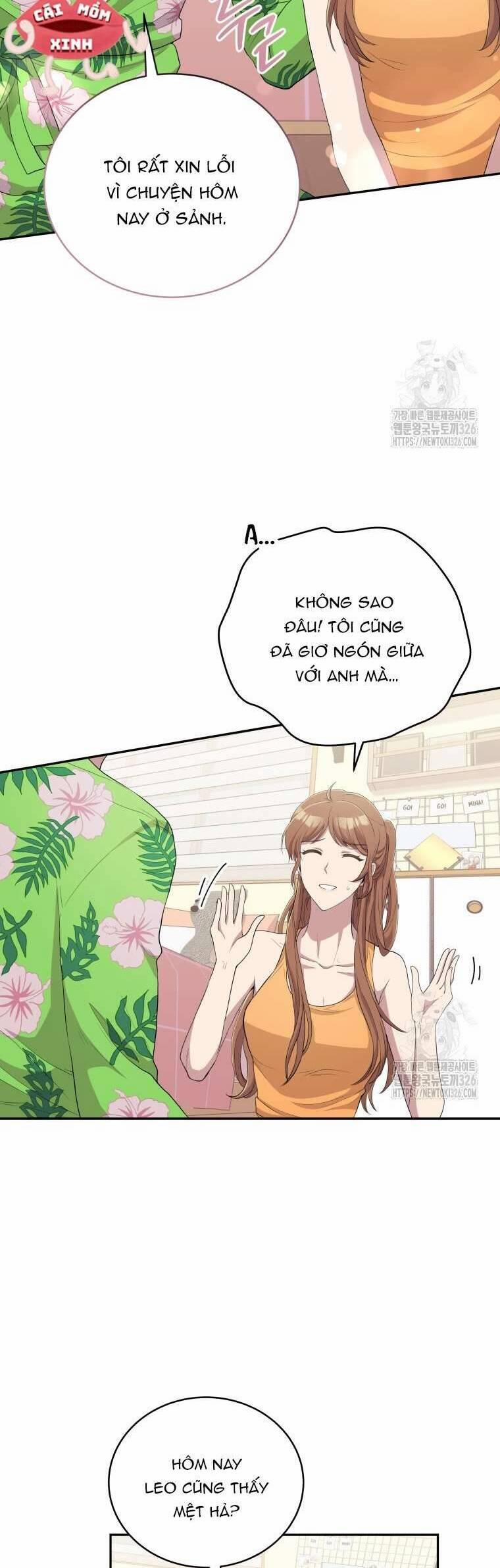 Món Khai Vị Một Đêm 4 trang 26