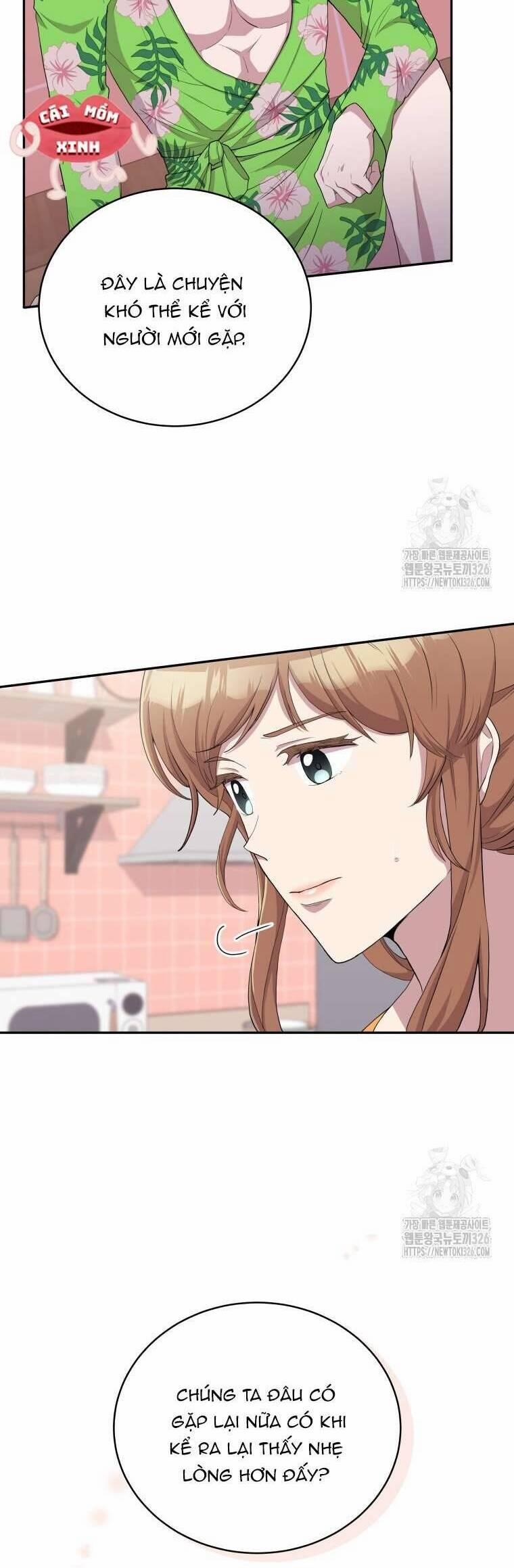 Món Khai Vị Một Đêm 4 trang 3