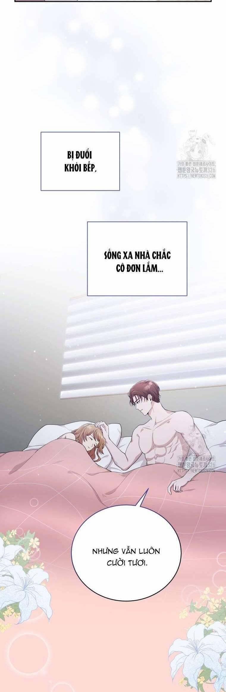 Món Khai Vị Một Đêm 5 trang 1