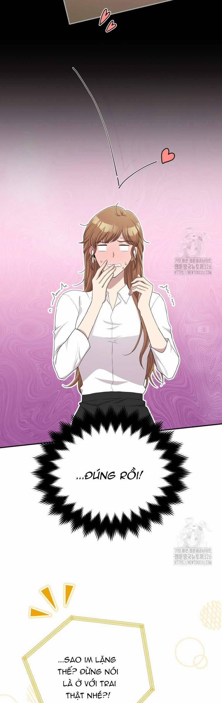 Món Khai Vị Một Đêm 5 trang 14