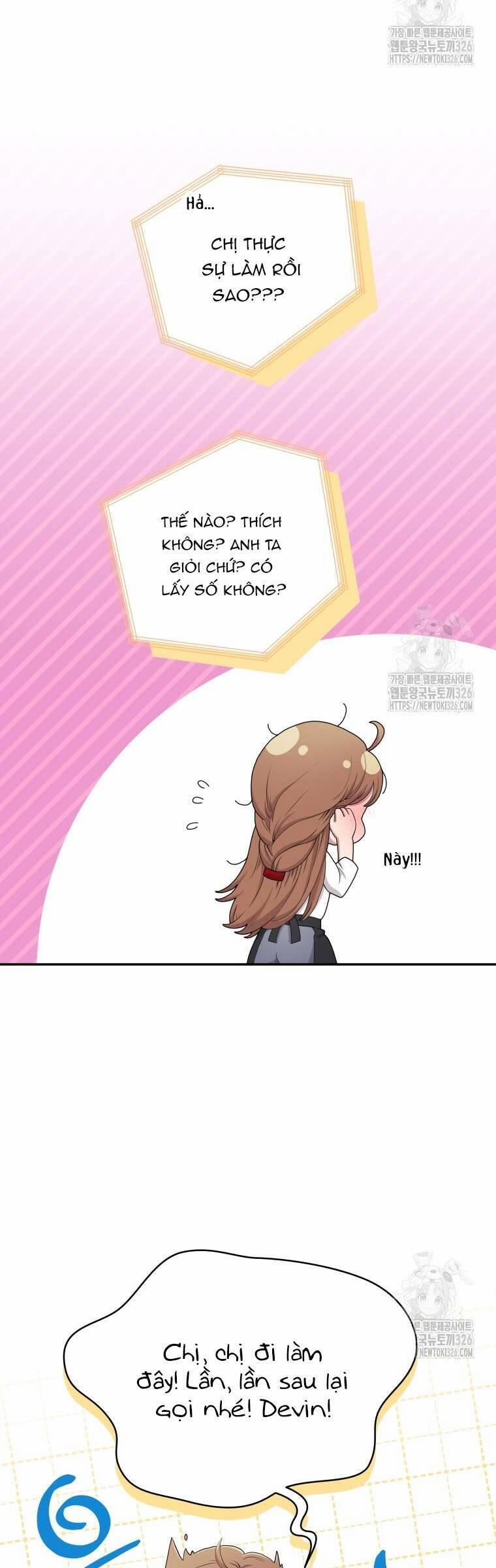 Món Khai Vị Một Đêm 5 trang 16