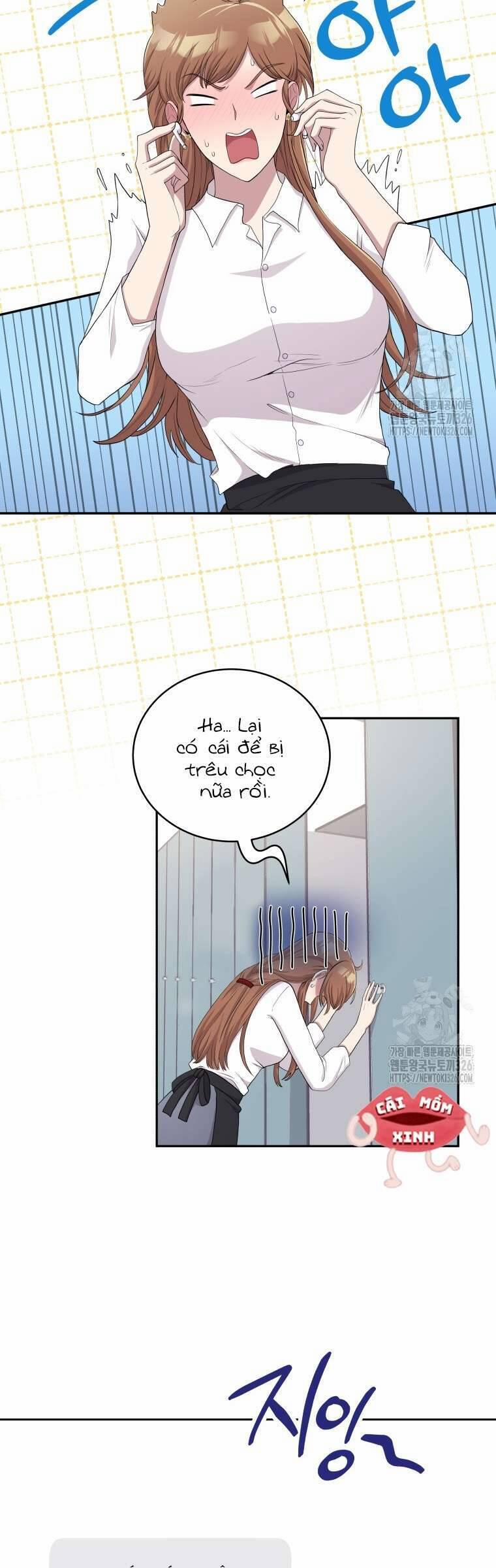 Món Khai Vị Một Đêm 5 trang 17