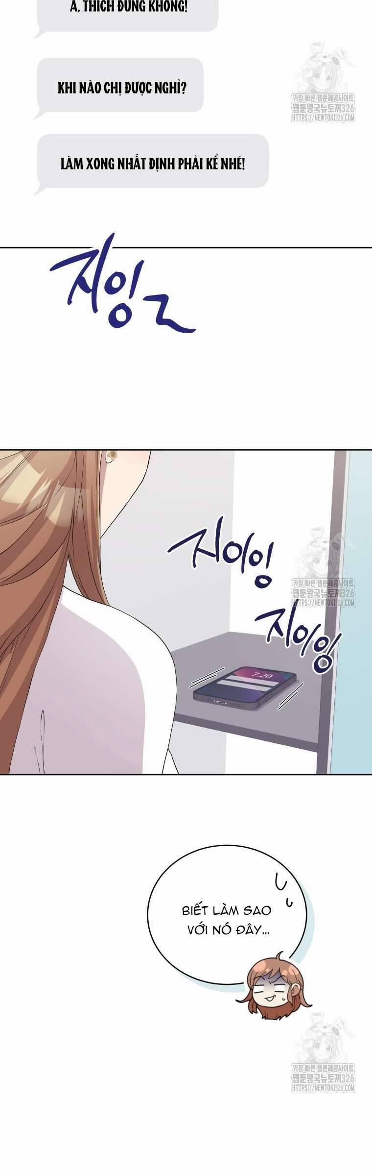 Món Khai Vị Một Đêm 5 trang 18