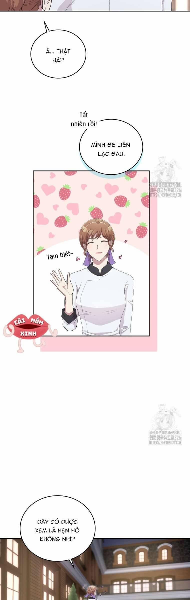 Món Khai Vị Một Đêm 7 trang 12