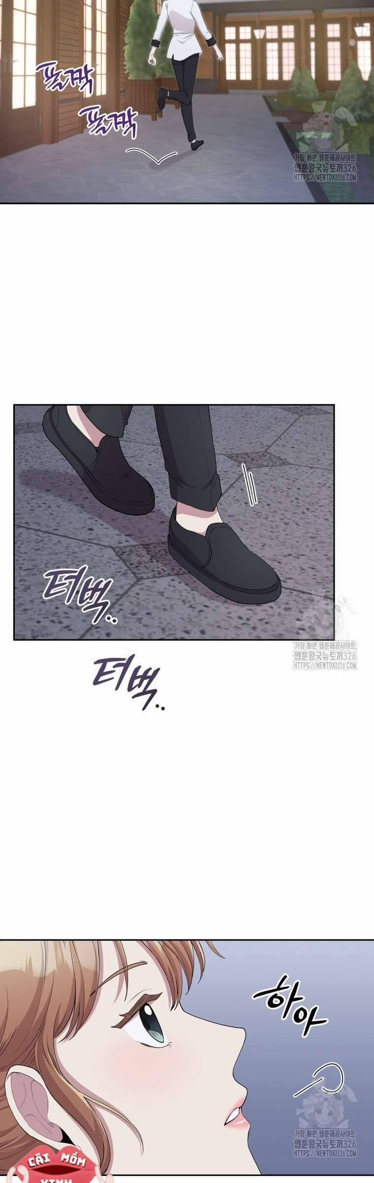 Món Khai Vị Một Đêm 7 trang 13