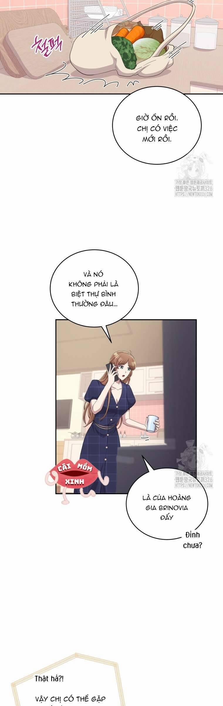 Món Khai Vị Một Đêm 8 trang 17