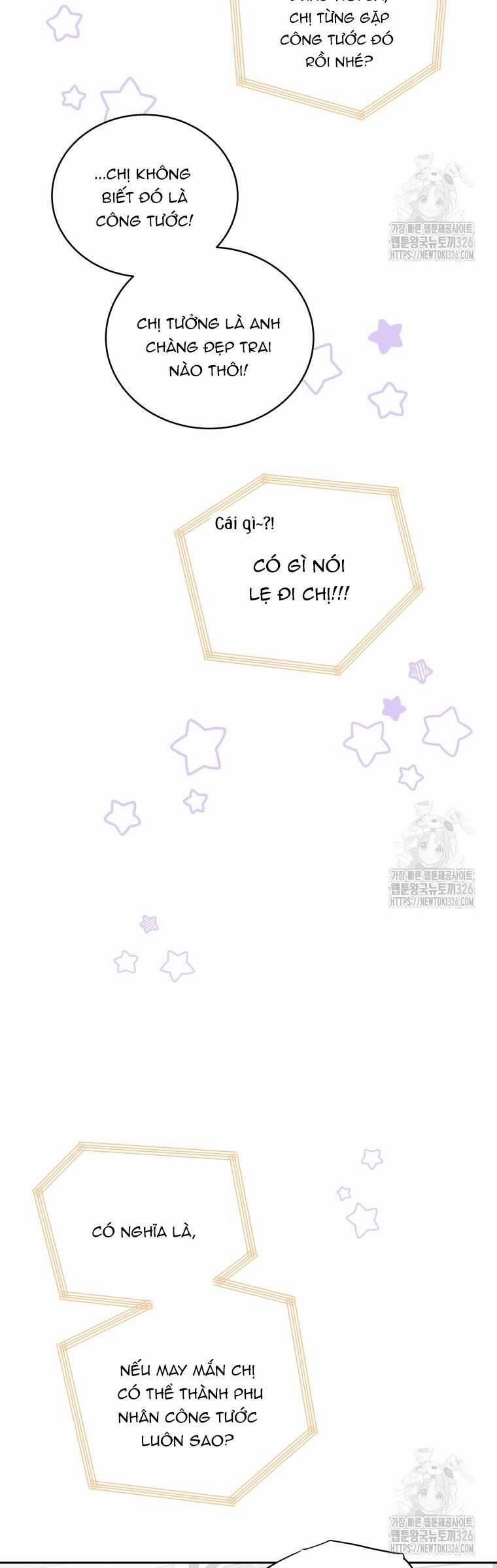 Món Khai Vị Một Đêm 8 trang 20