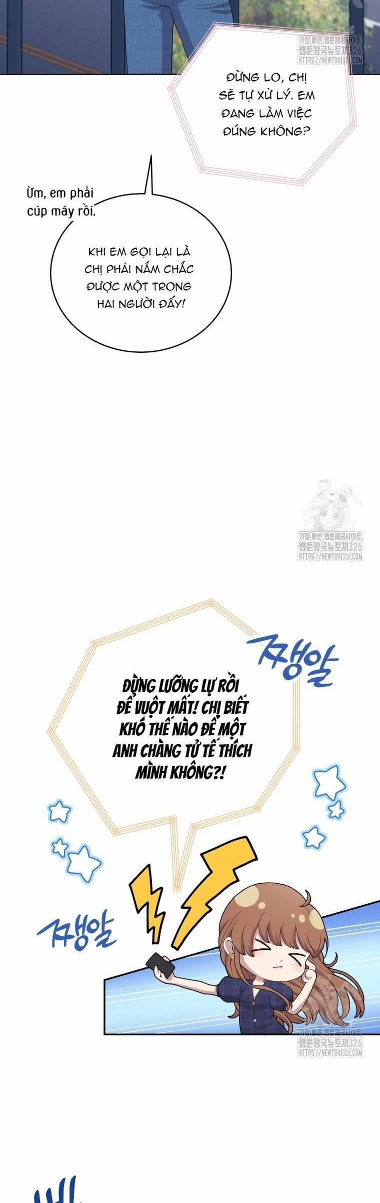 Món Khai Vị Một Đêm 8 trang 23