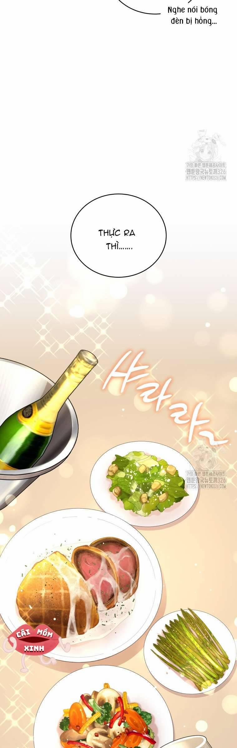 Món Khai Vị Một Đêm 8 trang 29