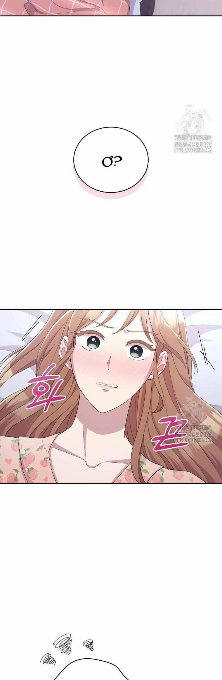 Món Khai Vị Một Đêm 8 trang 7