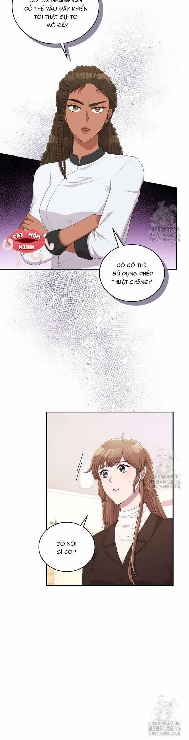 Món Khai Vị Một Đêm 9 trang 11