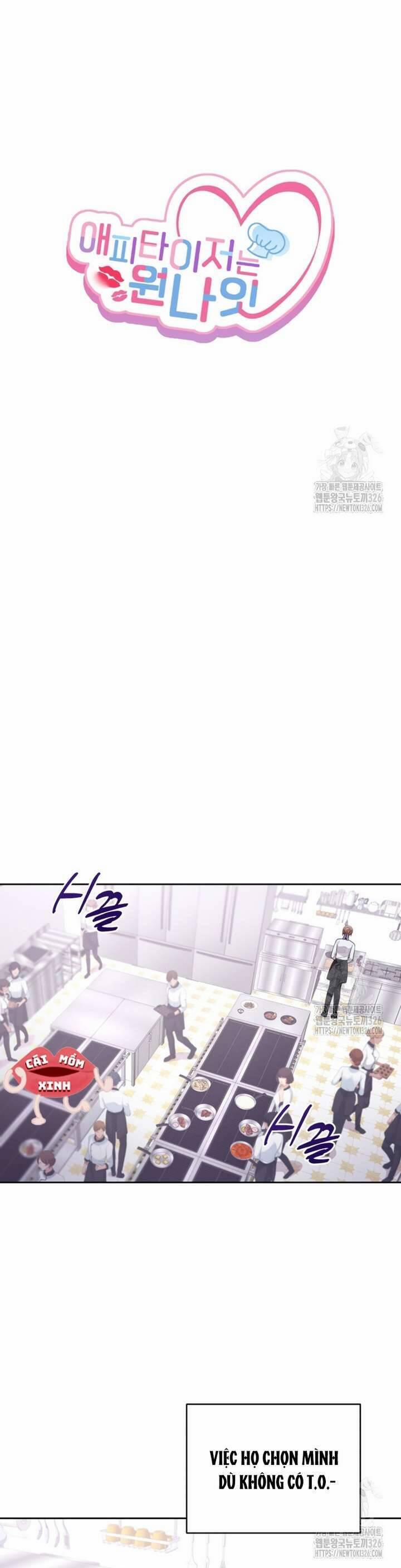 Món Khai Vị Một Đêm 9 trang 12