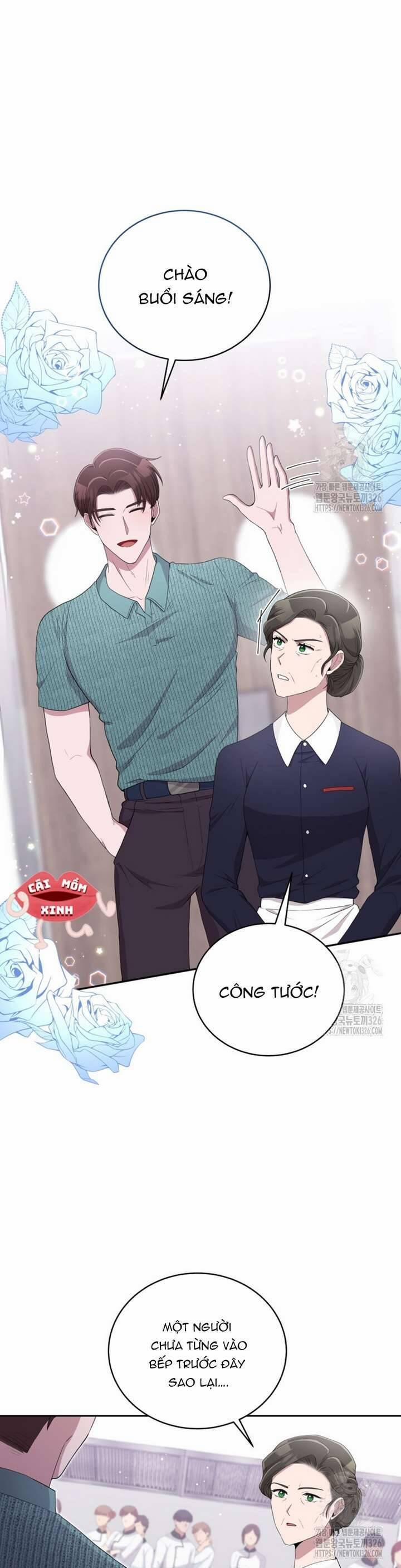 Món Khai Vị Một Đêm 9 trang 21