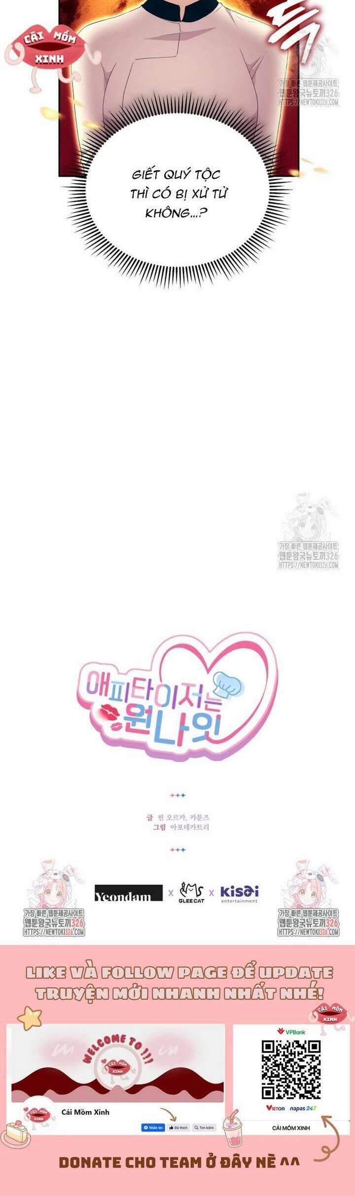 Món Khai Vị Một Đêm 9 trang 36