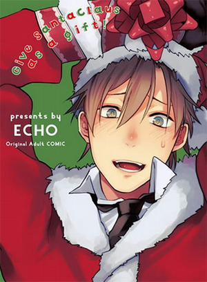 Đọc truyện tranh Món Quà Của Ông Già Noel