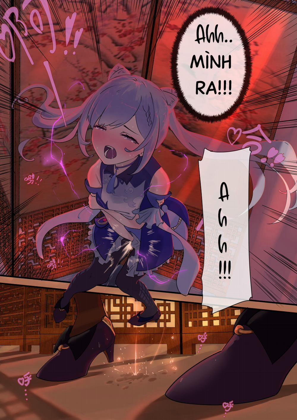 Món Quà Của Thất Tinh 2 trang 7