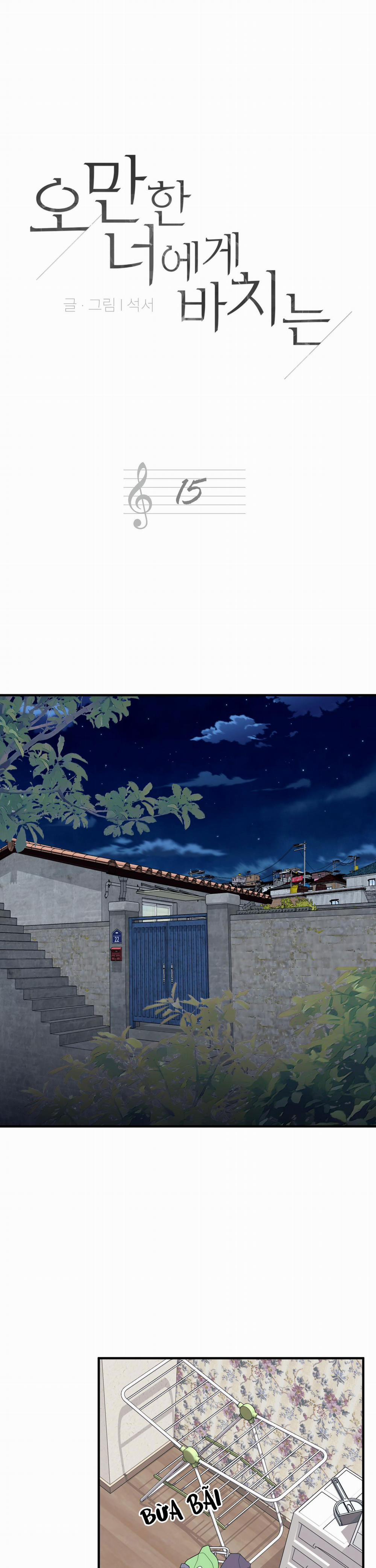 Món Quà Dành Cho Kẻ Ngạo Mạn 15 trang 1