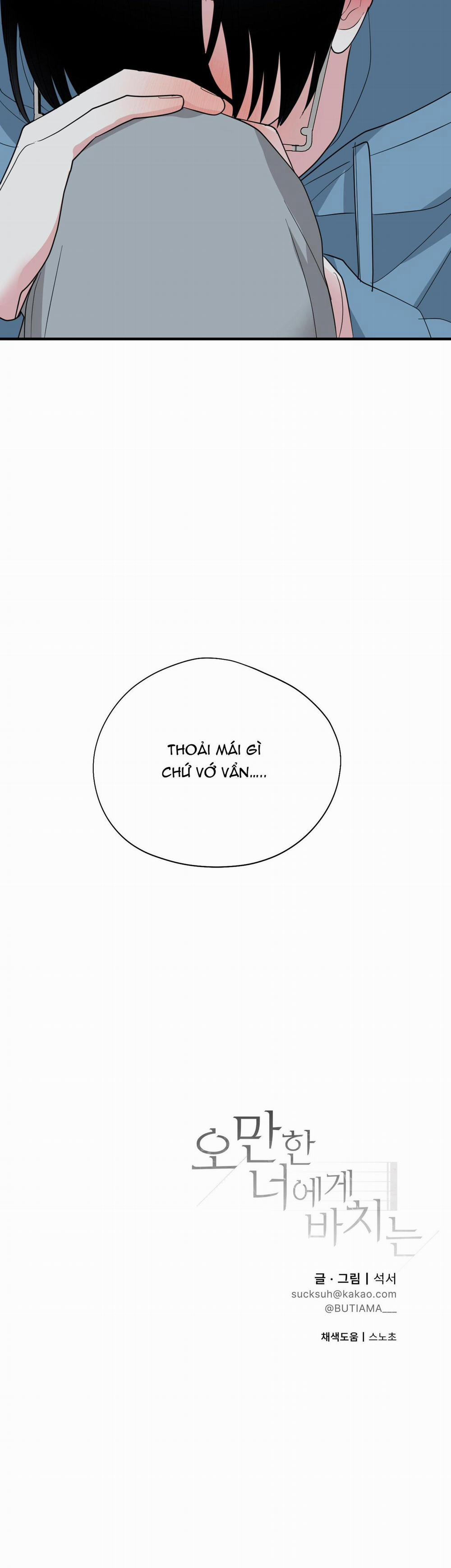 Món Quà Dành Cho Kẻ Ngạo Mạn 15 trang 40