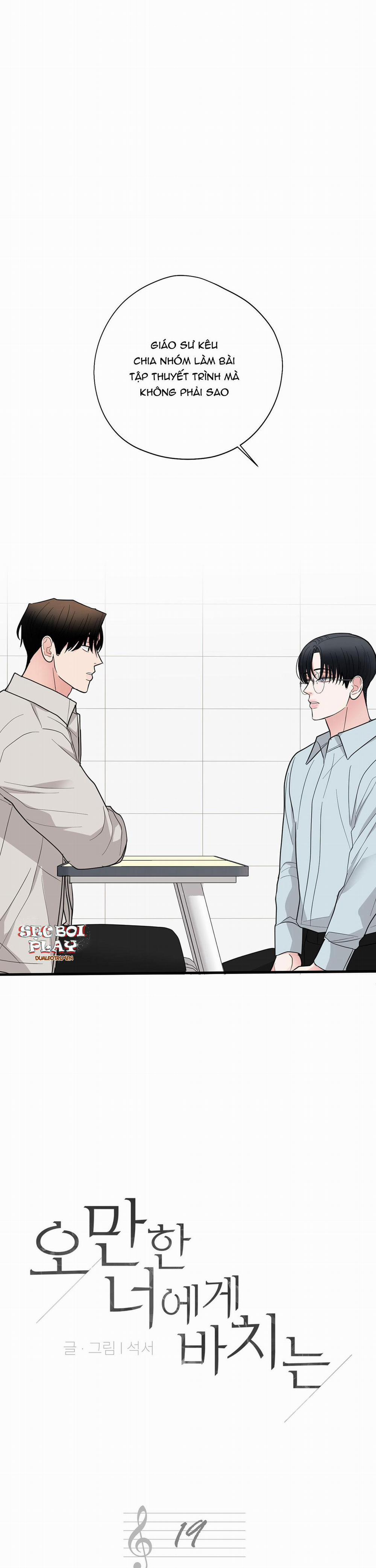 Món Quà Dành Cho Kẻ Ngạo Mạn 19 trang 1