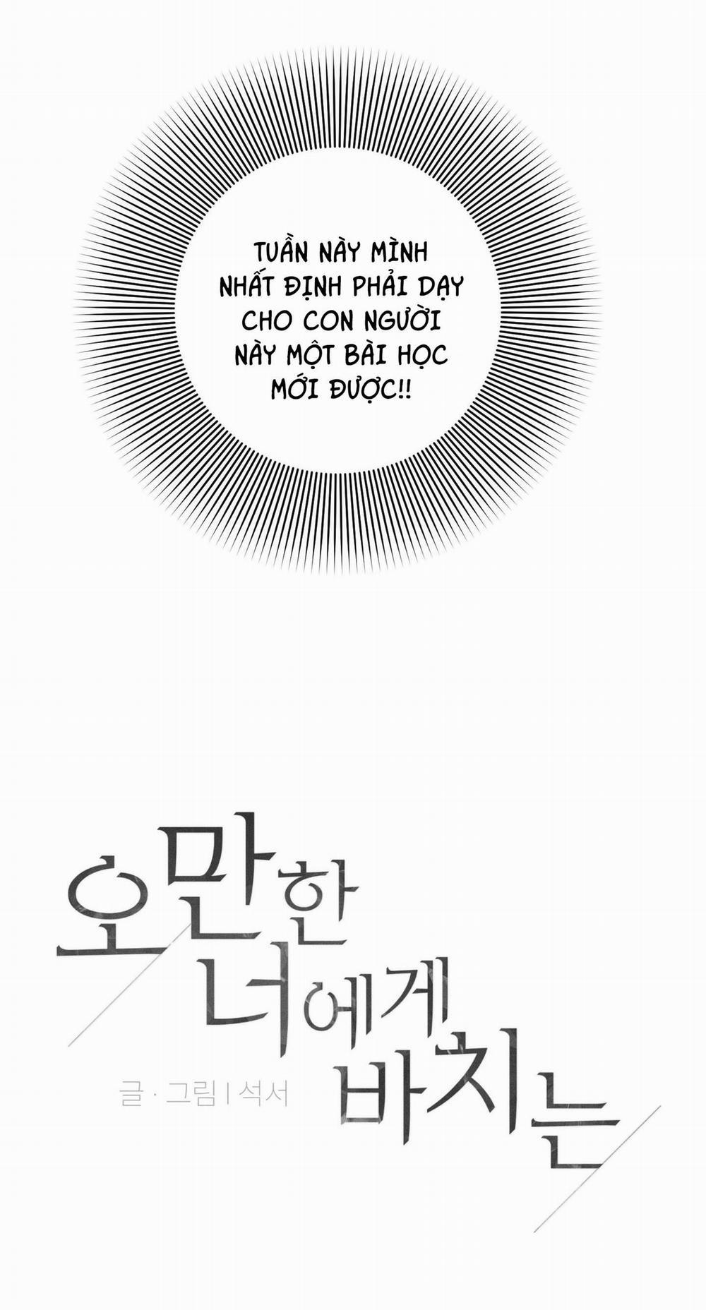 Món Quà Dành Cho Kẻ Ngạo Mạn 28 trang 2