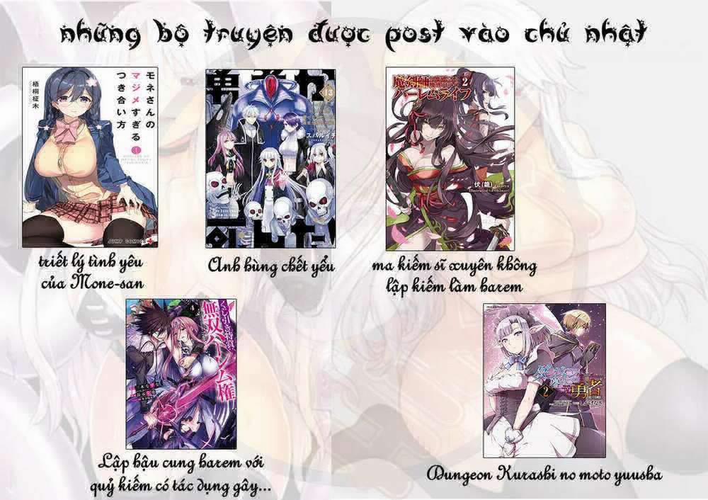 Mone-San No Majime Sugiru Tsukiaikata 11 trang 2