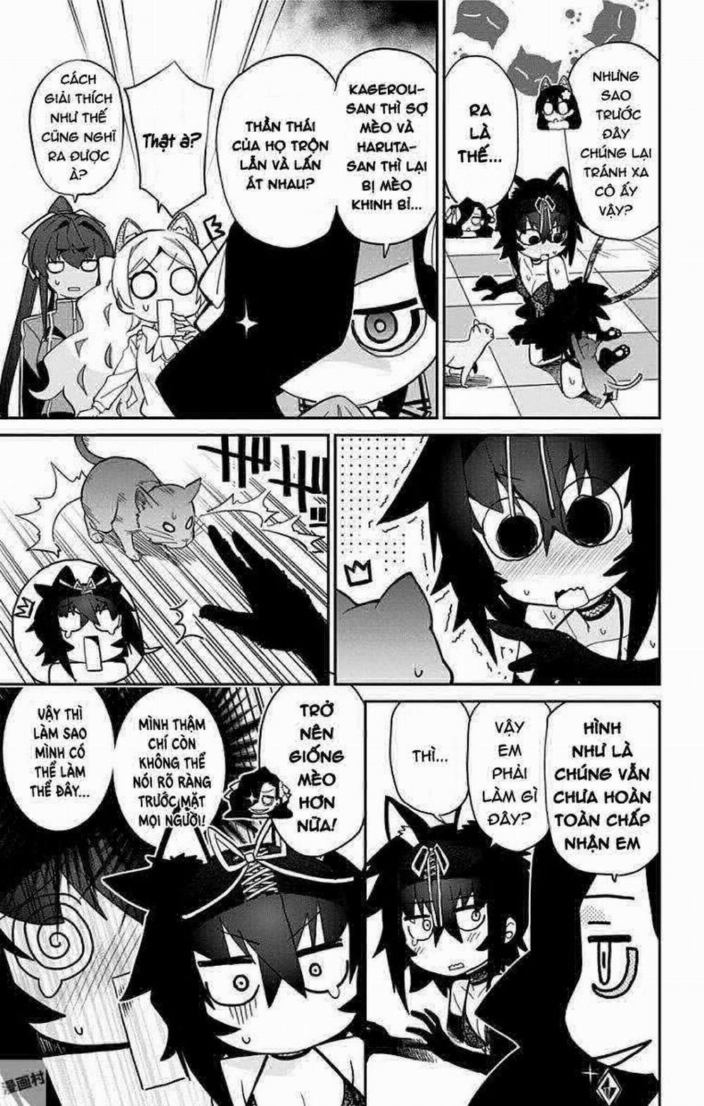 Mone-San No Majime Sugiru Tsukiaikata 13 trang 12