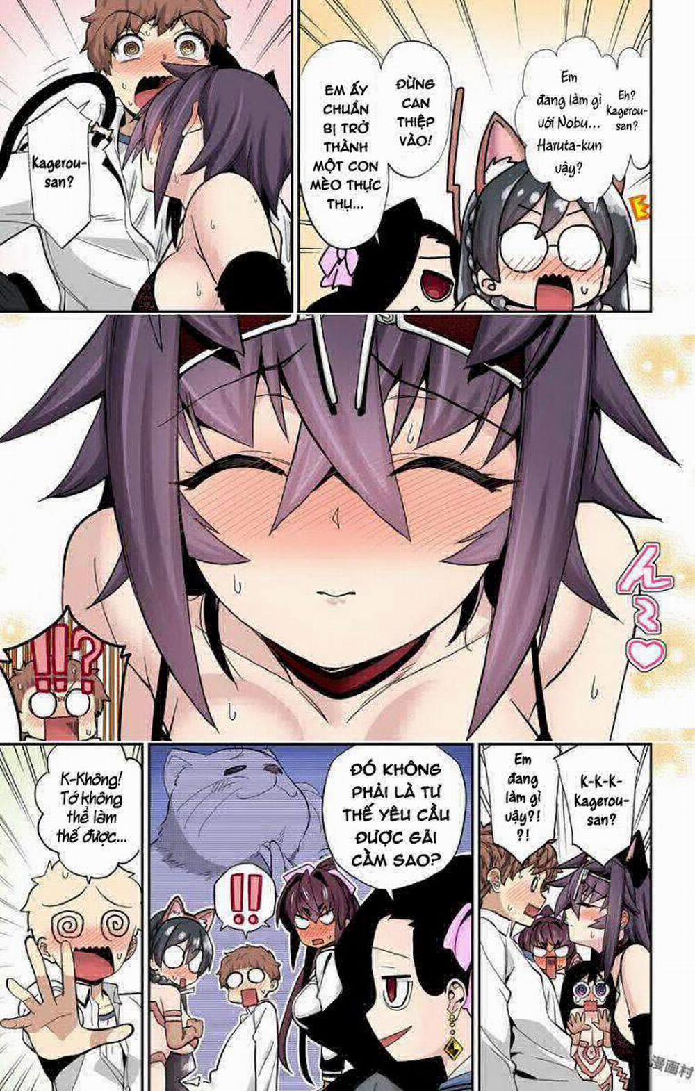 Mone-San No Majime Sugiru Tsukiaikata 13 trang 13