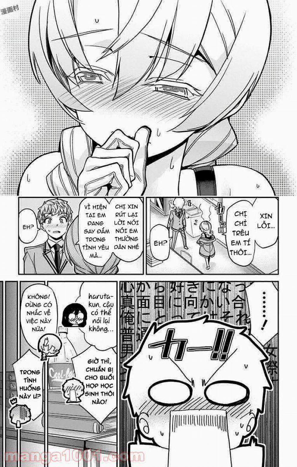 Mone-San No Majime Sugiru Tsukiaikata 15 trang 15