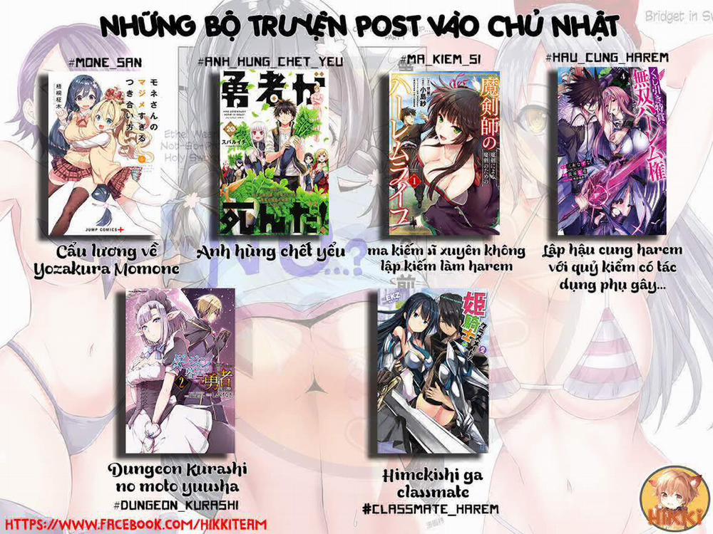 Mone-San No Majime Sugiru Tsukiaikata 15 trang 2