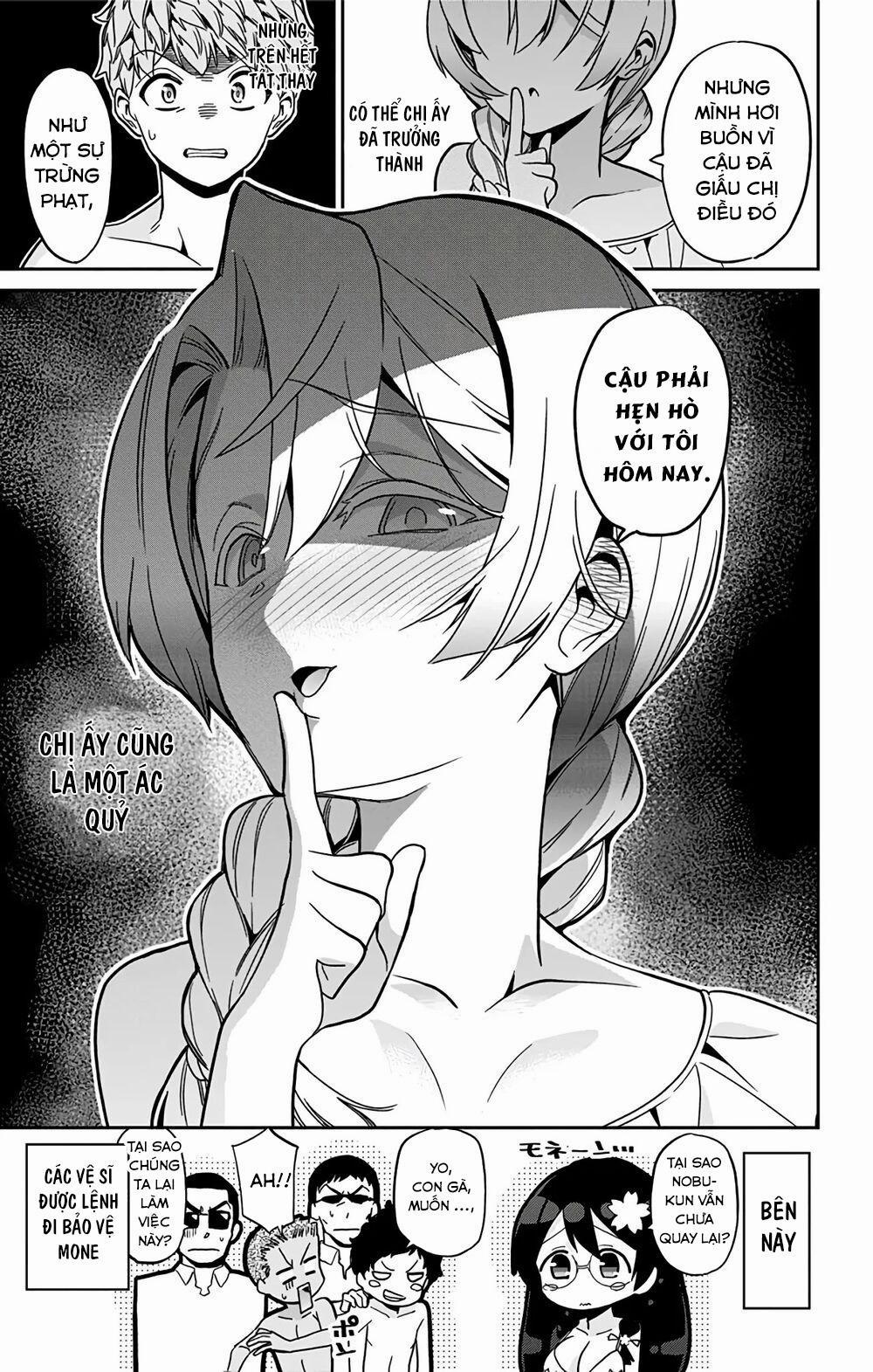 Mone-San No Majime Sugiru Tsukiaikata 24 trang 17