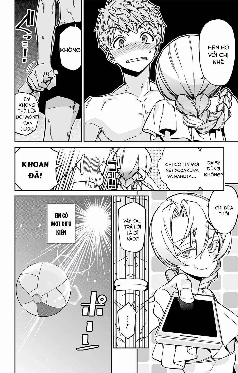 Mone-San No Majime Sugiru Tsukiaikata 25 trang 3