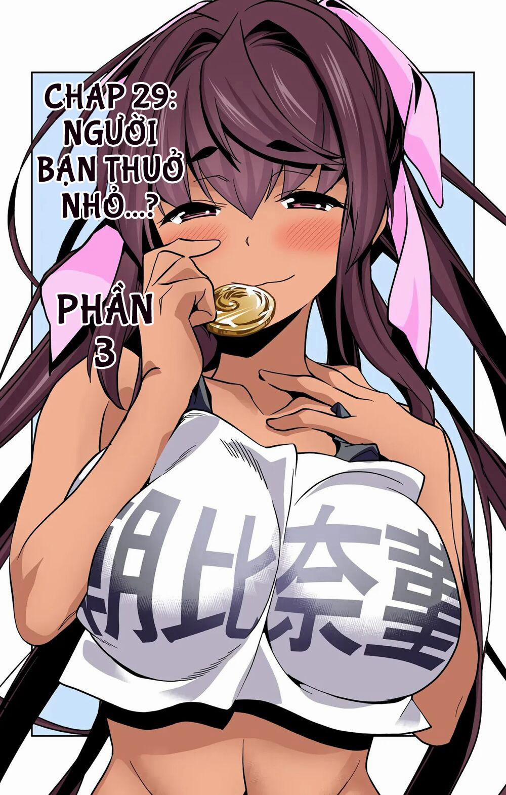 Mone-San No Majime Sugiru Tsukiaikata 29 trang 3