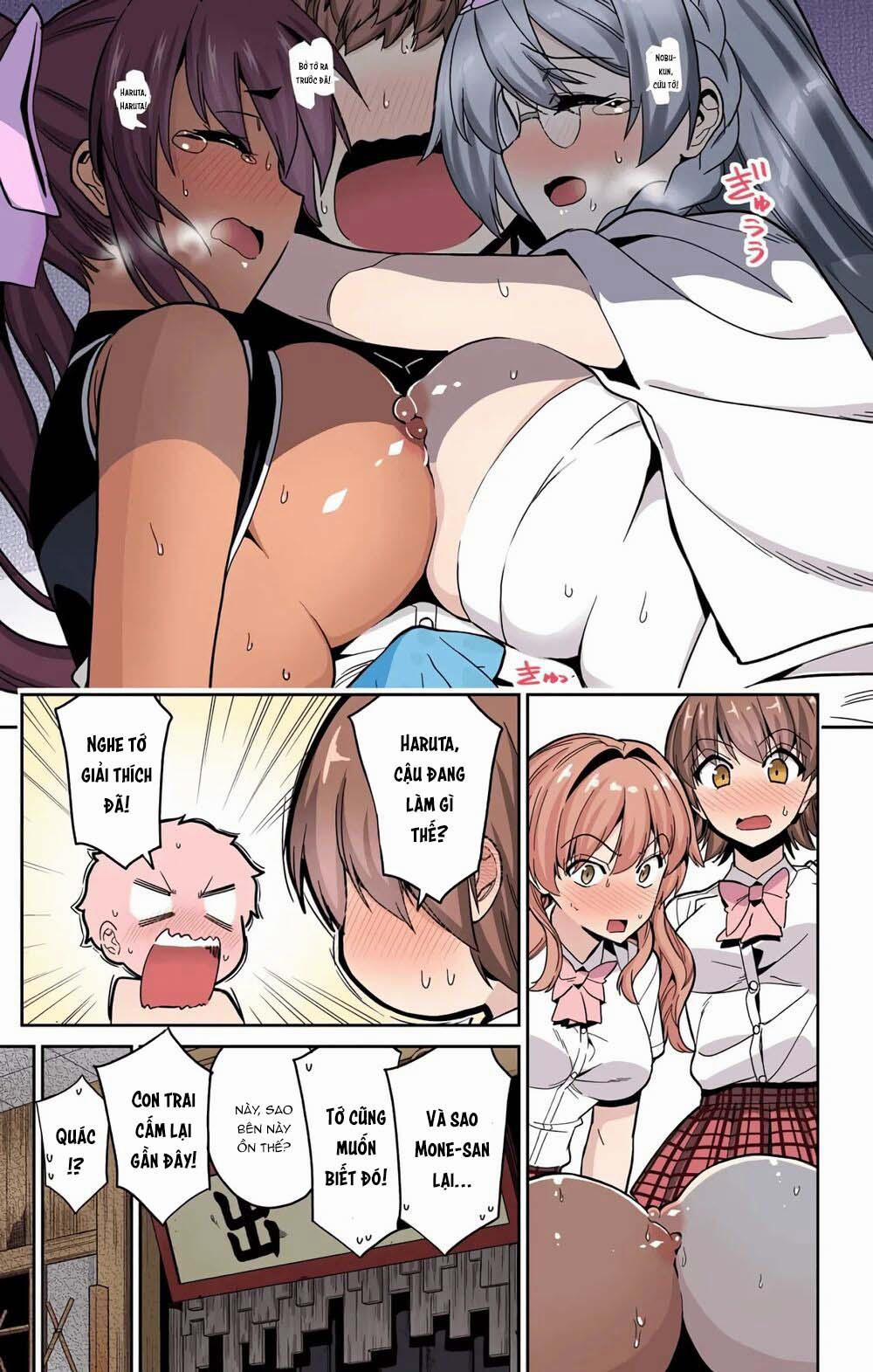 Mone-San No Majime Sugiru Tsukiaikata 32 trang 13