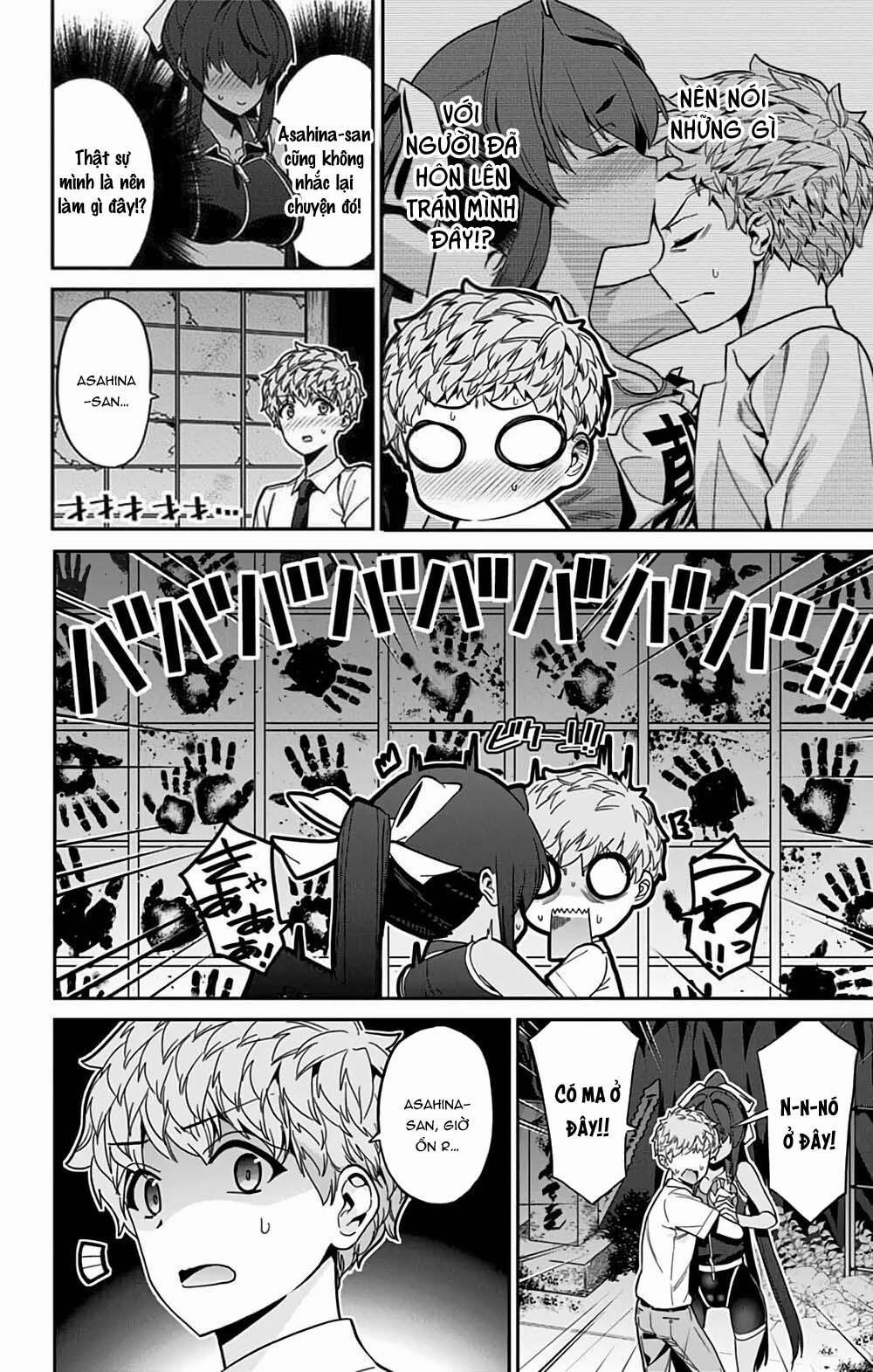 Mone-San No Majime Sugiru Tsukiaikata 32 trang 6