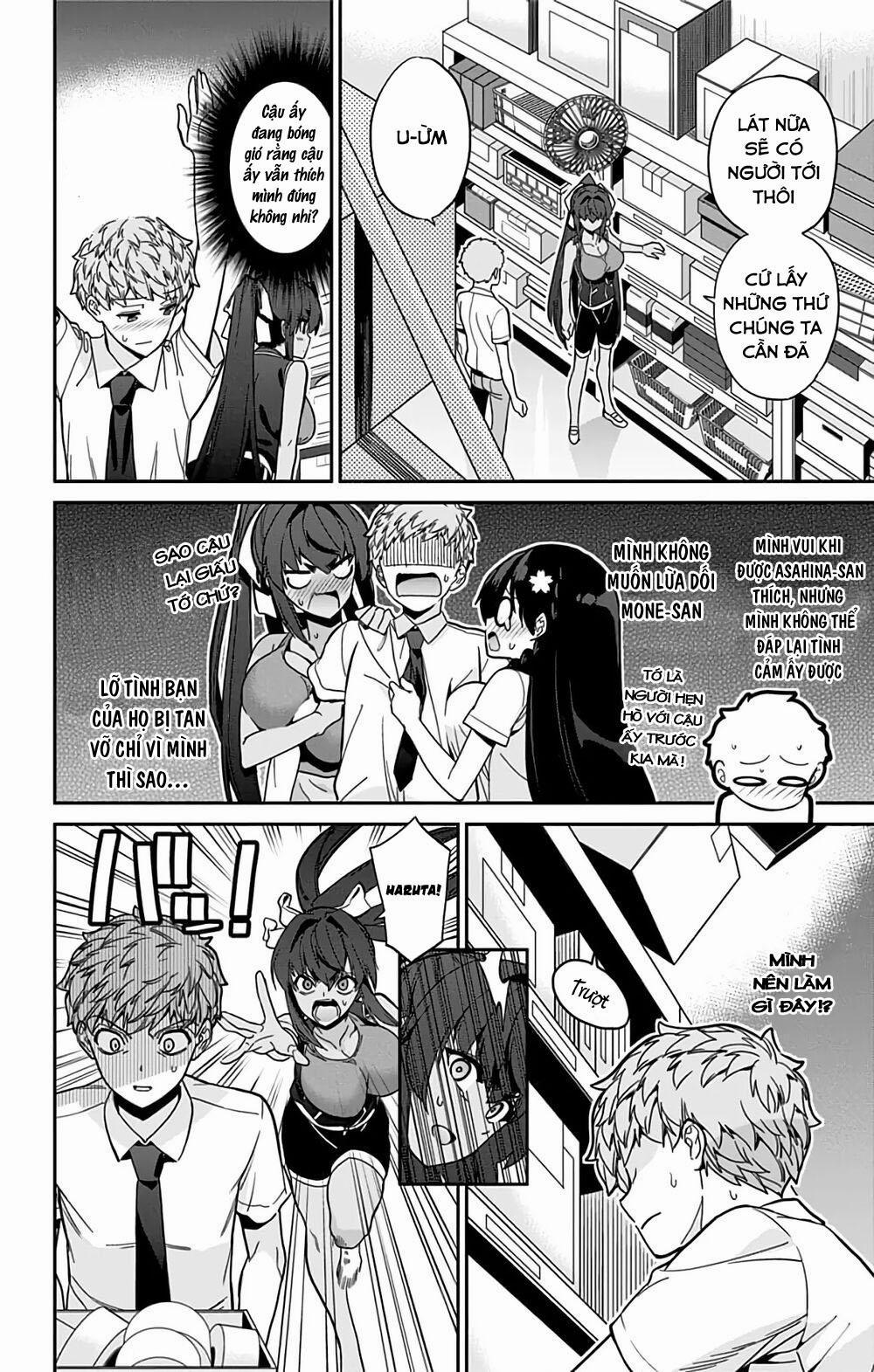 Mone-San No Majime Sugiru Tsukiaikata 33 trang 6