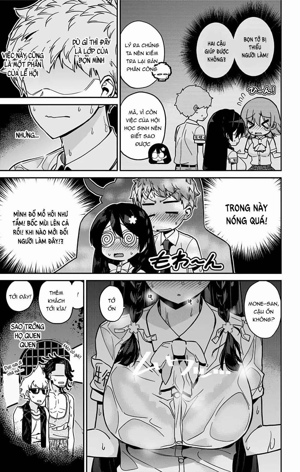 Mone-San No Majime Sugiru Tsukiaikata 34 trang 14