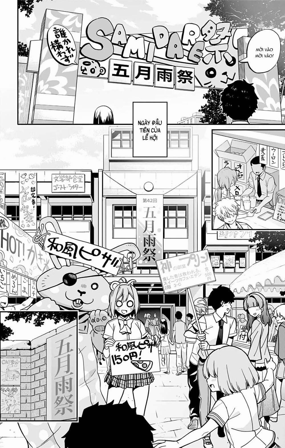 Mone-San No Majime Sugiru Tsukiaikata 34 trang 3