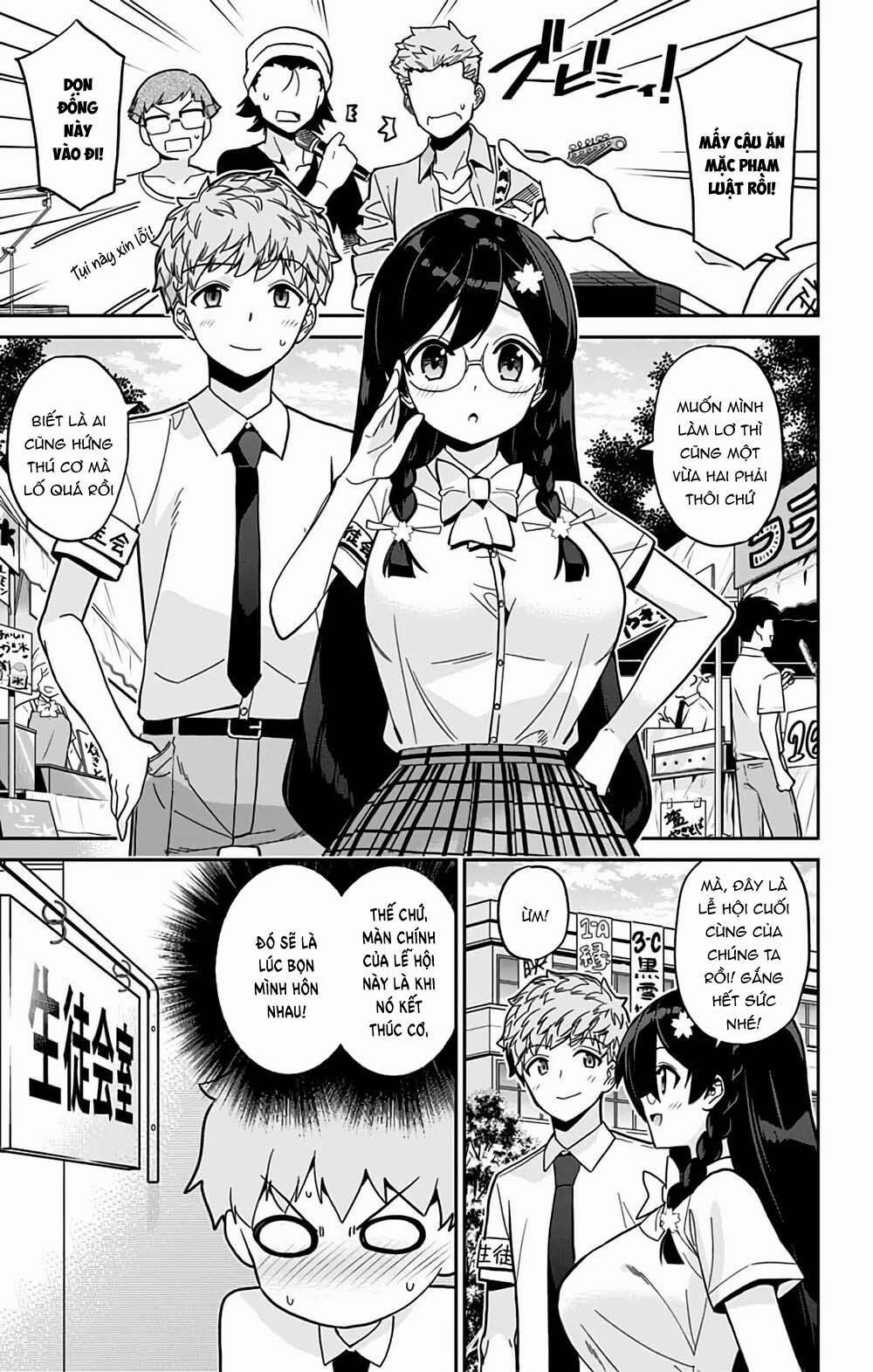 Mone-San No Majime Sugiru Tsukiaikata 34 trang 4